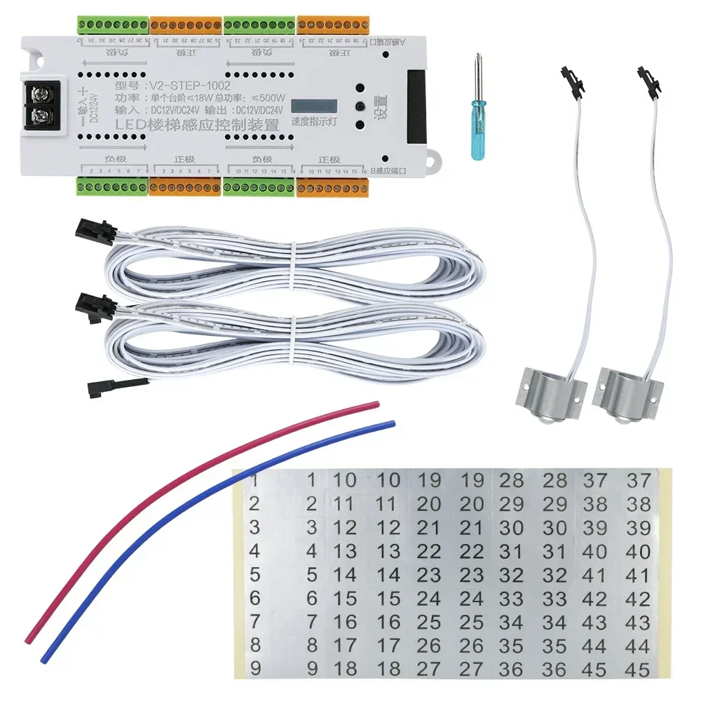 LED Controller Motion Sensor Kit DC 12V 24V 32 Channels Step PIR Automatic Controler for Stairway Staircase Lighting