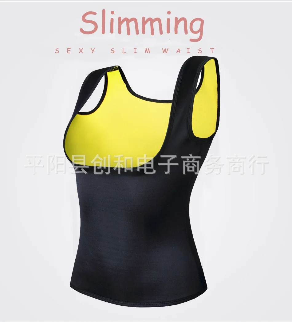 Description Picture 6 of itemSlimming Body Shaper Modeling Vest Belt Belly Reducing Shaperwear Fat Burning Loss Weight Waist Trainer Sweat Corset