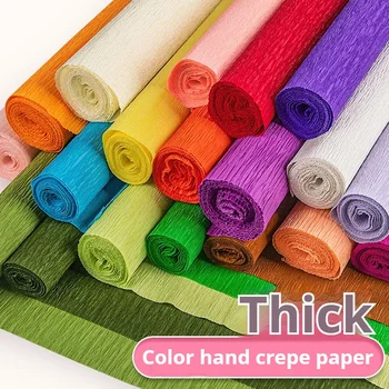 Colored Crepe Paper Rolls 1
