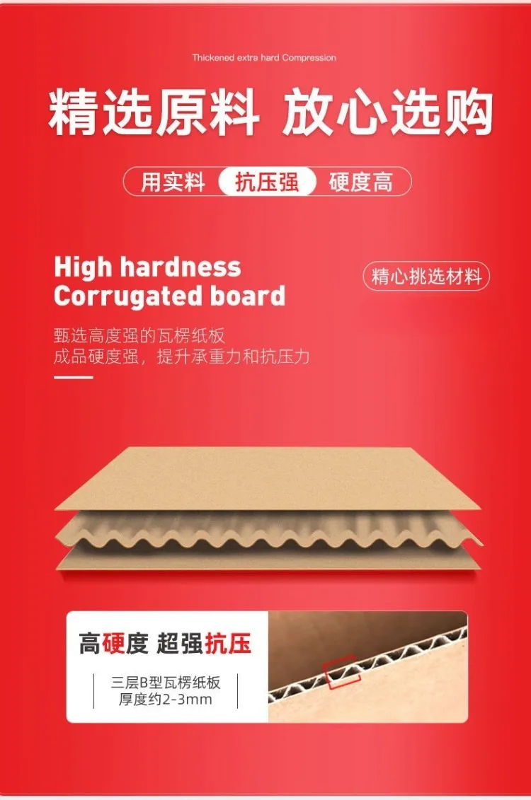 Long Corrugated Cardboard Box for Red Wine or Umbrella – Rectangular 3-Layer Thickened ... - SKU LCCB2028 - UGI Packaging