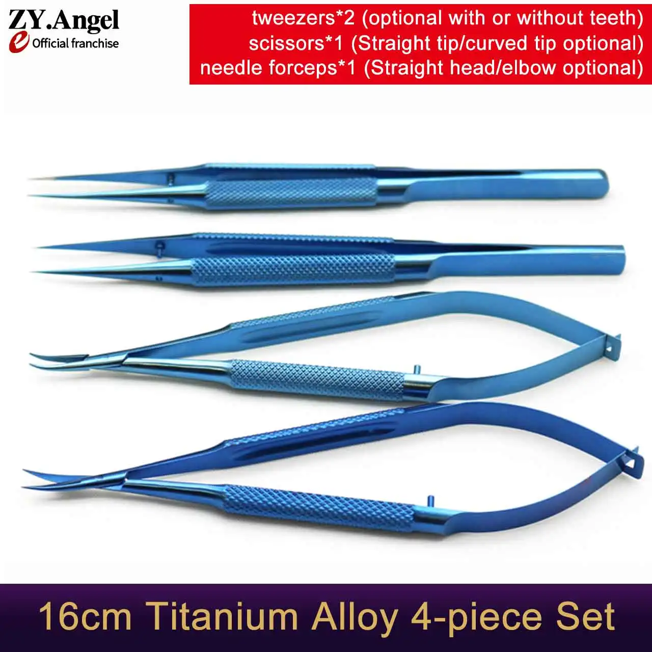 16cm 4-piece set