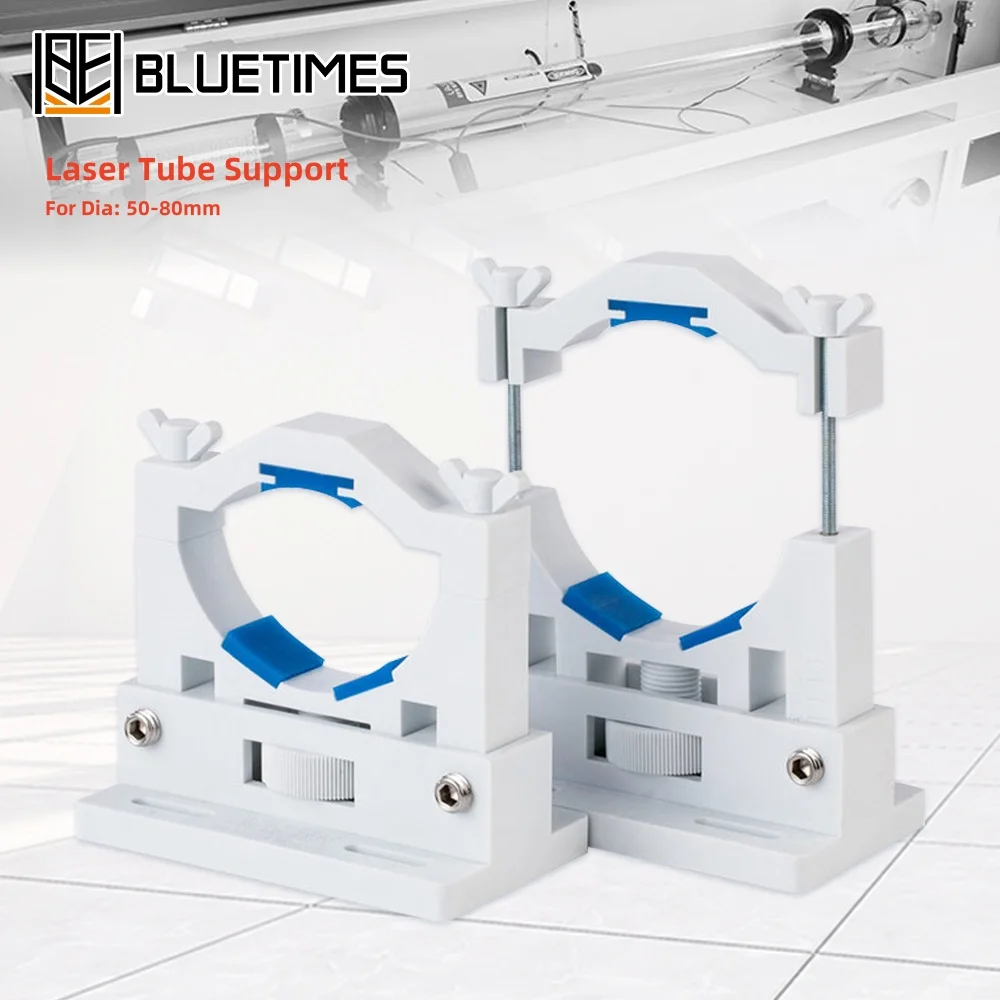 Support de tube laser Le tube laser CO2 prend en charge le diamètre. Supports en plastique flexibles de 50 à 80 mm adaptés à diverses marques de tubes laser