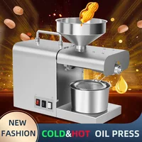 3.5-5KG Automatic Intelligent Home Use Oil Press Stainless Steel Press Oil Machine Cold And Hot Oil Extractor Frying Machine 1