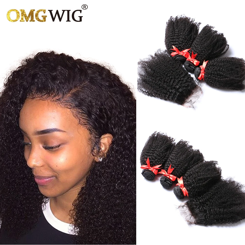 Kinky Curly 4x4 Base Closures Brazilian Human Hair Natural Color Hair Bundles With Free Part Bleached Knots Transparent Lace
