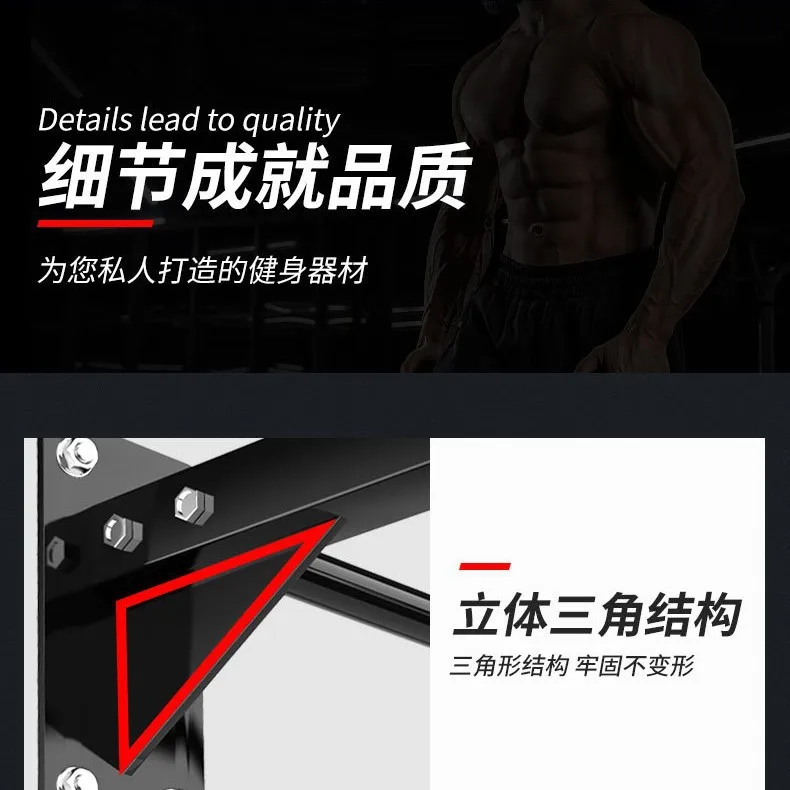 벽걸이형 설치 안전 장비, 샌드백, 스윙, 링, 휴대용 피트니스 장비, 수평 바 장착 가능