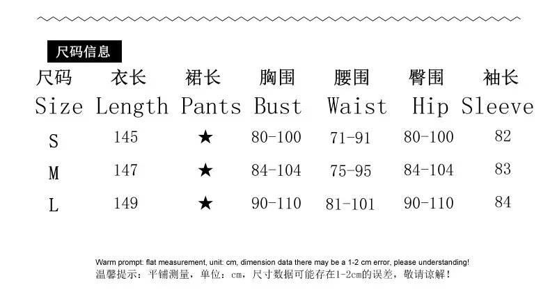  width=800></p>
<p><img src=https://ae01.alicdn.com/kf/S0b5b0ede79894acbb0184460d1562961K.jpg alt=