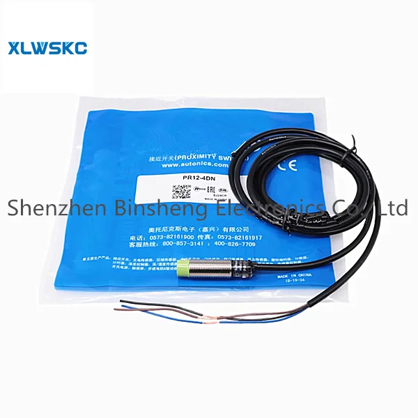 

PR12-4DN PR12-4DP New stock quantity available for discounts