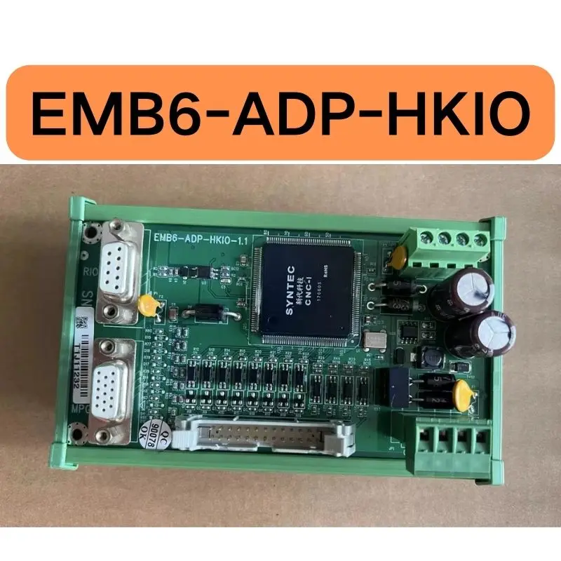 

New EMB6-ADP-HKIO adapter board in stock for quick delivery