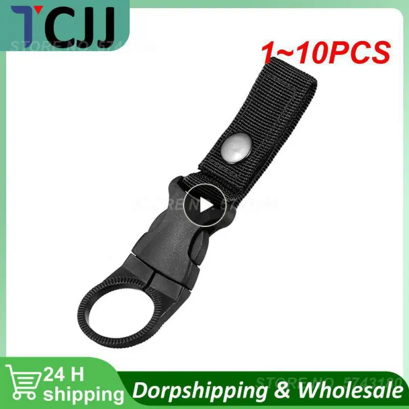 

Застежка-держатель для рюкзака, 1-10 шт.