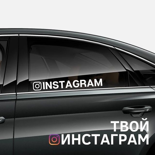 Instagram'ün Olması Gerektiği Gibi Olmamasının 10 Sebebi