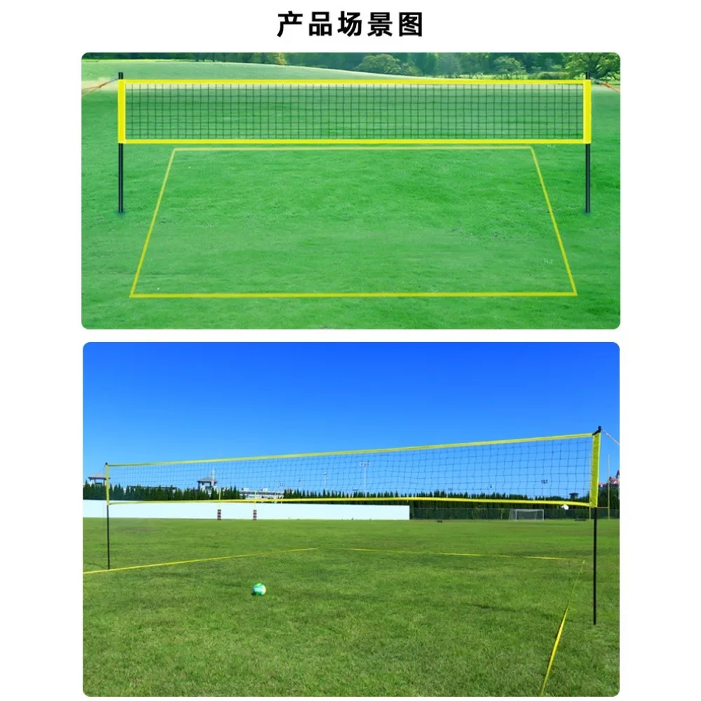 Volleyball Set Volleyball Complete Set Adjustable Poles Portable Net for Beach Outdoor Activities with V5M5000