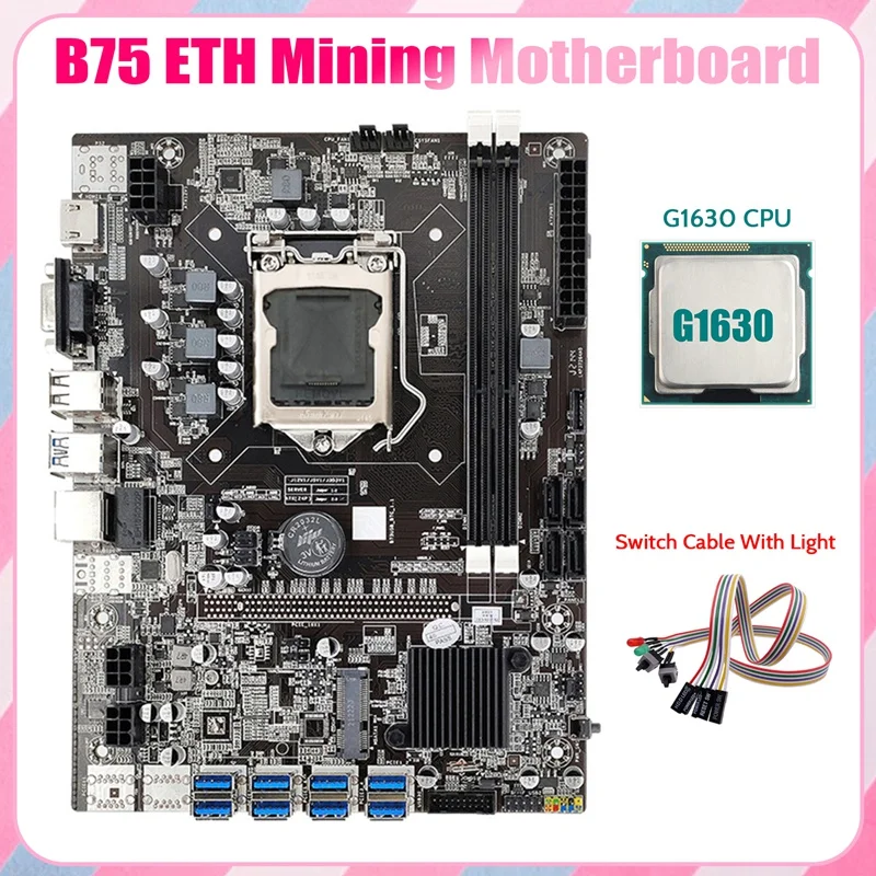 Материнская плата AU42 -B75 ETH 8XPCIE на USB + G1630 CPU двойной кабель переключения светильник