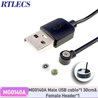 2Pin Smart Ring Dock Charge Connector USB Charging Cable Cord 4mm Magnetic Connector Smart Ring Power Adapter Wire Accessories - Image 4