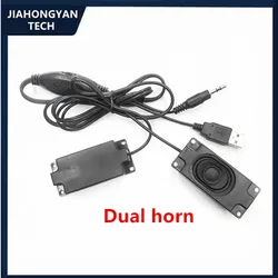 Compact Multi - Purpose Amplifier and Speaker for Versatile Audio Enhancement (Dual horn)