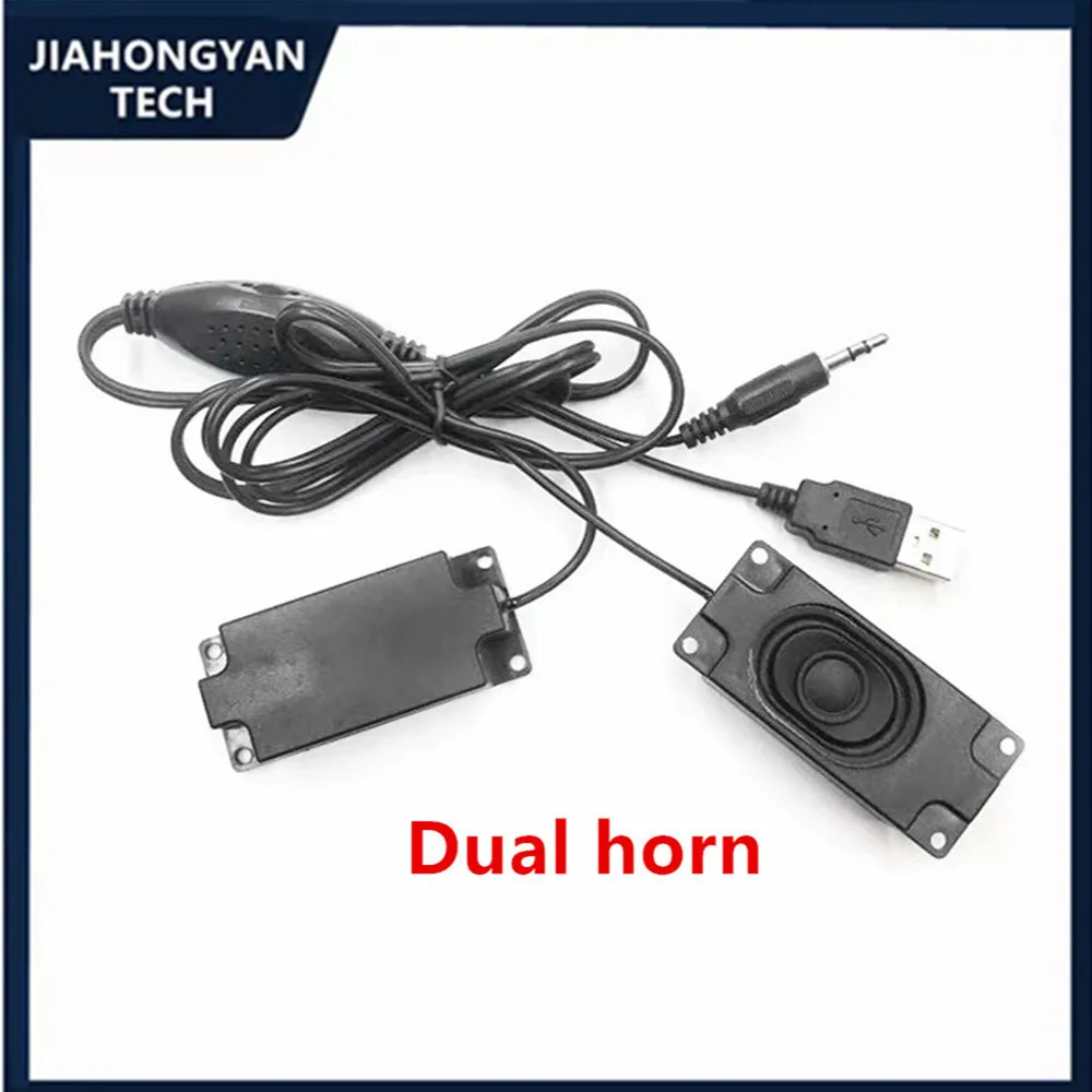 Single speaker amplifier, mini speaker, computer speaker can be used For TV projector, mobile phone speaker, computer