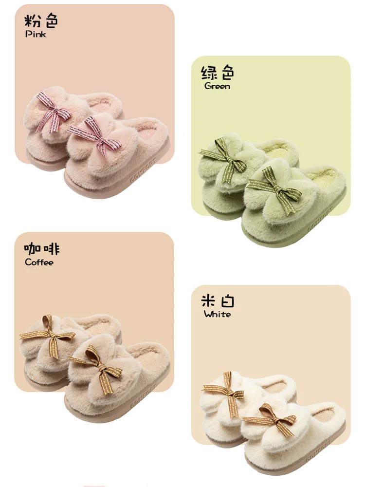 Bow Fluffy Women Slippers Faux Plush Fur Winter Eva Home Cotton Shoes House Indoor Living Room Slippers Female Slides flip flops 6