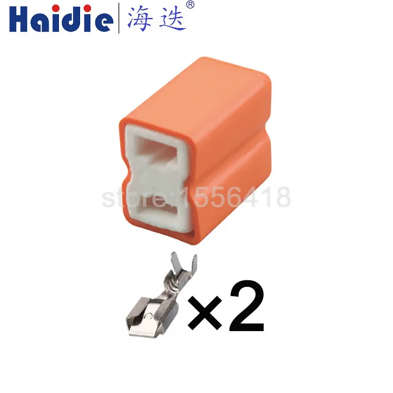 

1-50 sets 2pin 6.3series auto electric wiring cable ceramic plug connectors H7-2A