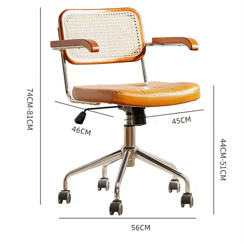 Description Picture 3 of itemRetro PU Leather Bamboo Woven Backrest Chair Office 360-Degree Swivel and Lift Computer Chair Study Office Chair Single Seat