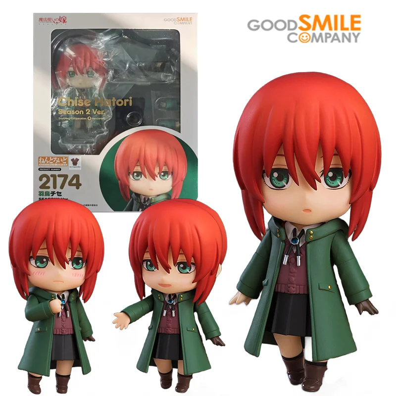 

Good Smile GSC 2174 Chise Hatori Season 2 Ver. Nendoroid 10Cm Anime Original Action Figure Model Toy Birthday Gift Collection