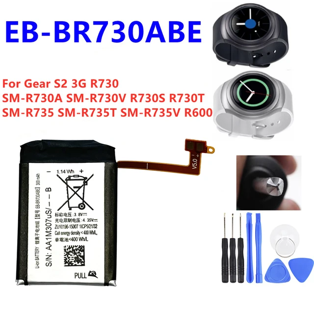 Reliable BR2002 Wristwatch Power Cell