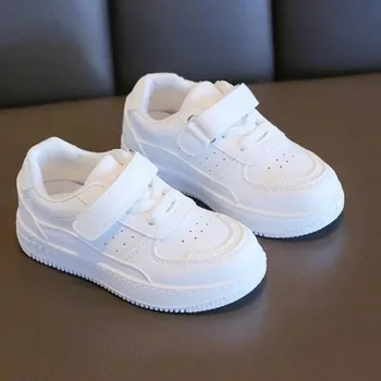Kids White Leather Sneakers 1
