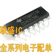 

20 шт. Оригинальный Новый CD4053BE HEF4053 DIP
