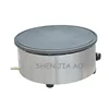 Crepe Makers Gas Pancake Fruit Machine Single Head benches furnace pancake machine Cooking Appliances 3