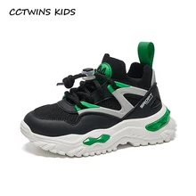 

Kids Sneakers 2022 Spring Boys Sports Running Chunky Trainers Girls Casual Fashion Breathable Thick Sole Children Shoes Platform