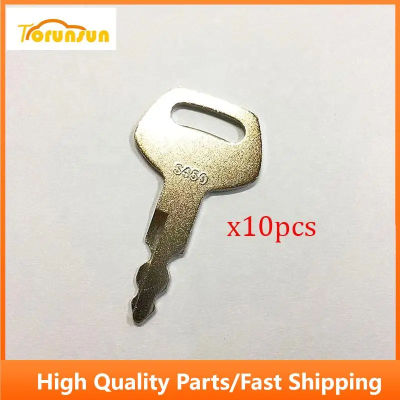 

10pcs Construction Ignition Key S450 KHR20070 150979A1 Fit Case Linkbelt JCB Excavator