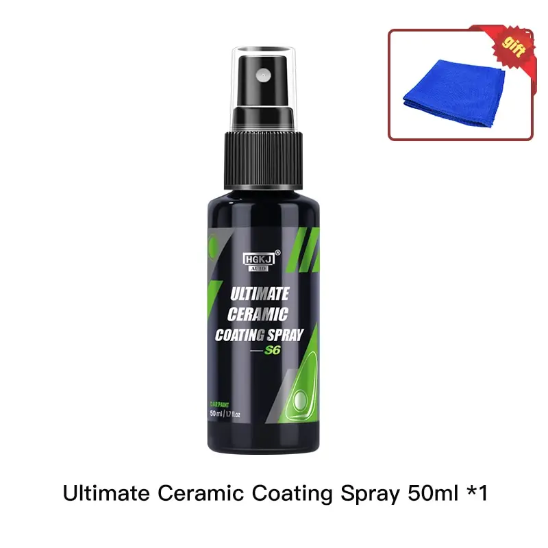 HGKJ-S6-50ML