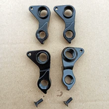 

1pc Bicycle MECH dropout For Java Fire 4 Feroce Vitus Tideace BIANCHI oltra XR4 cycle Rear derailleur hanger carbon frame BIKE