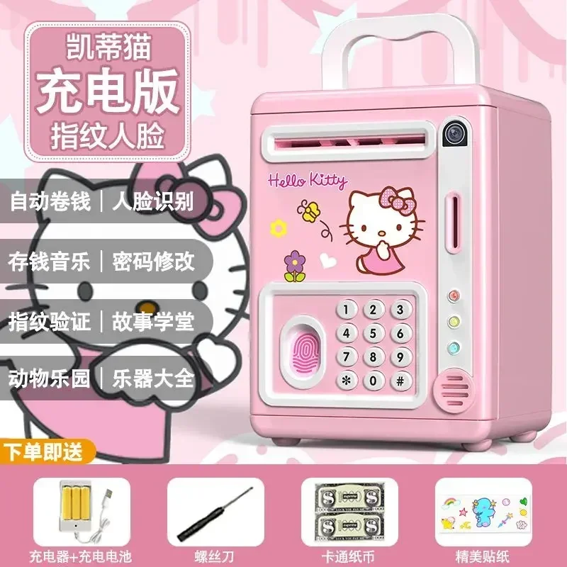 サンリオミュージック自動貯金箱ハローキティクロミマイメロディ