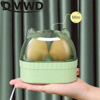DMWD 120W Electric Egg Boiler Poacher Automatic Power Off Mini Breakfast Machine Egg Cookers 2 Eggs Portable Food Steamer 220V 1