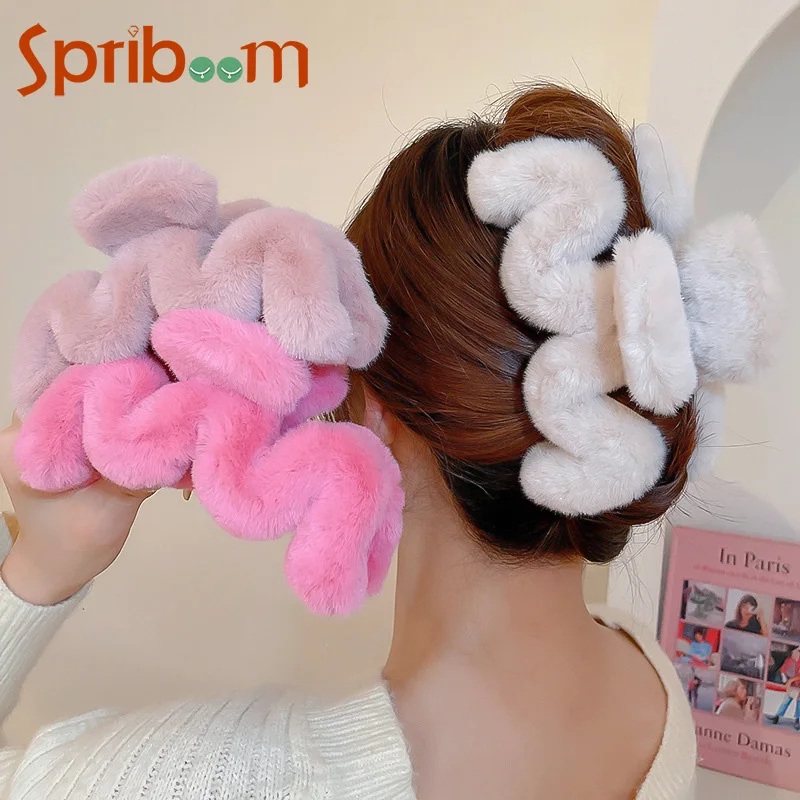 

Autumn Winter Plush Hair Clip for Women Cute Wave Cloud Shape Hair Claws Clips Fashion Hairpin Korea Hair Accessories Girls Gift