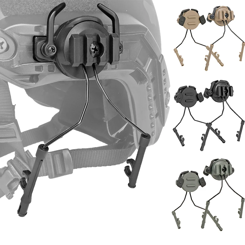 

Аксессуары для тактического шлема, держатель для наушников в стиле милитари для страйкбола, комплект адаптеров для быстрого шлема, регулируемый кронштейн для подвески