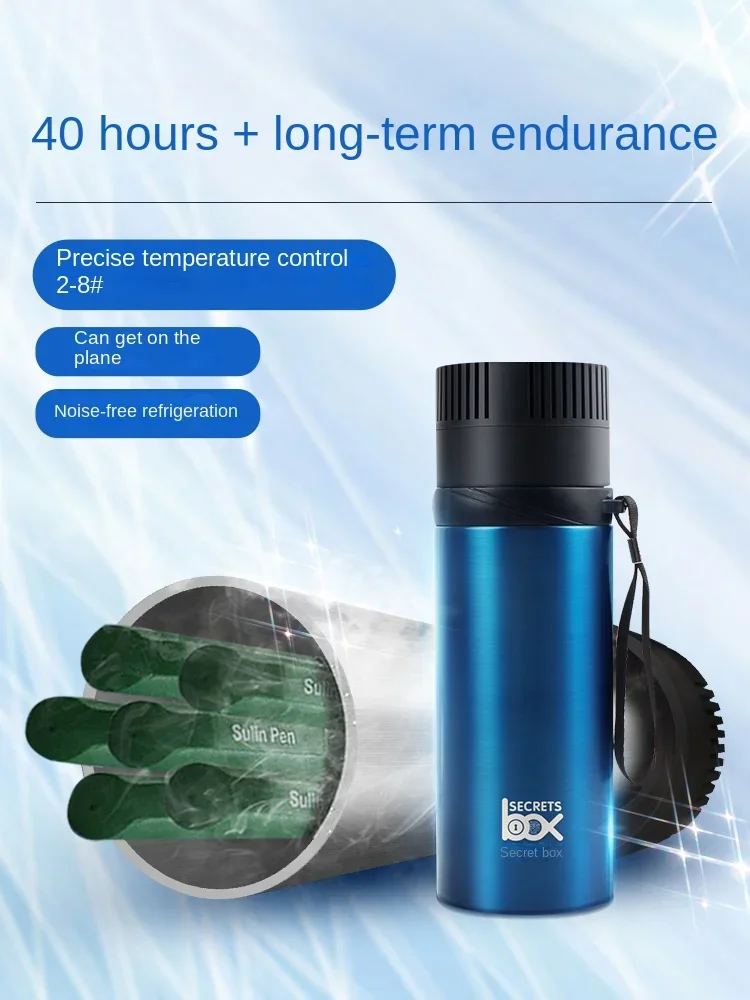 

refrigerator portable rechargeable car-mounted small-sized auxin medicine refrigerator portable refrigeration cup