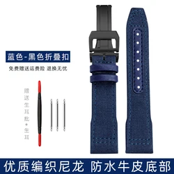Premium Woven Nylon Watch Strap with Folding Buckle - 20mm/21mm for 22mm (Blue - black)