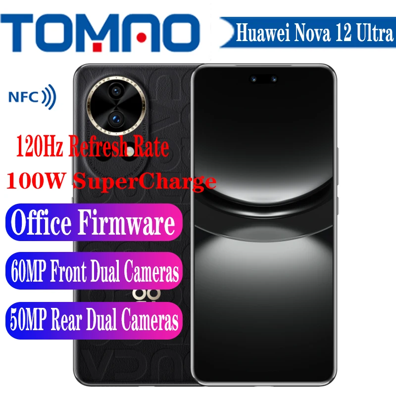 HUAWEI - HUAWEI nova 12s 日本未発売品 HUAWEI - HUAWEI nova 12s 日本未発売品 HUAWEI - HUAWEI nova