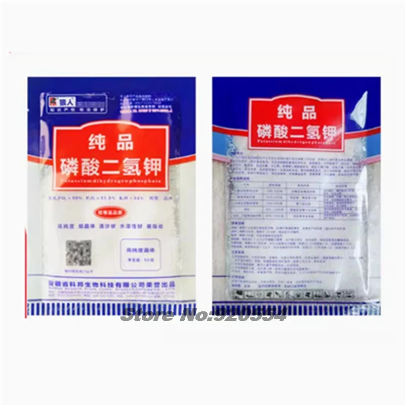 Slide image 08a74cf44800408f8fbc6d6aef51c4a2