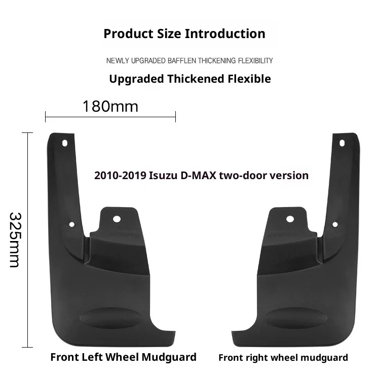 장시 이스즈 D-MAX 2010-2019년식 2도어 차량용 타이어 펜더 스플래시 가드 앞뒤 휠 펜더 자동차 부품