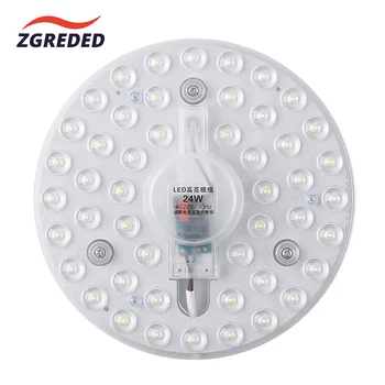LED 패널 조명 천장 조명 교체 LED 모듈, 원형 램프 보드, 가정용 천장 팬 조명용, 220V, 12W, 18W, 24W, 36W, 48W, 72W