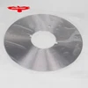 For WOLF Knife Parts Number Is 1429970 Size 133*42.8*1.0MM R5 1/4W21 Blade 1