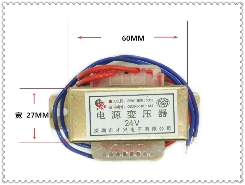 Trasformatore Di Potenza 15W Db-15Va 50Hz ~ 60Hz Tensione Di Ingresso Ac 220V Tensione Di Uscita Singola 24V