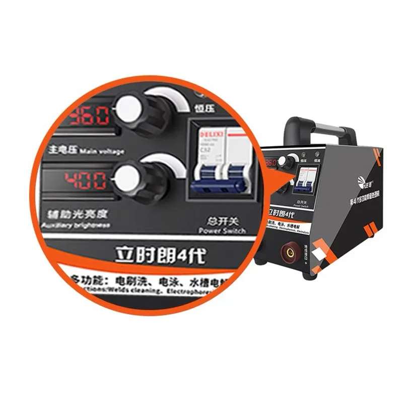 3000W 220V Stainless Steel Weld Bead Processor Argon Arc Welding Spot Weld Cleaning Machine Electrolytic Polishing Machine 5