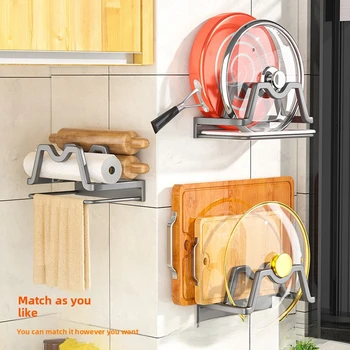Kitchen Punching Free Pot Lid Rack Gun Ash Wall Mounted with Draining Tray Dish Cutting Board Household Kitchenware Storage Rack