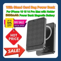 With Stand Card Bag Power Bank 5000mAh For IPhone 16 15 14 Pro Max with Holder Power Bank Magnetic Battery 1