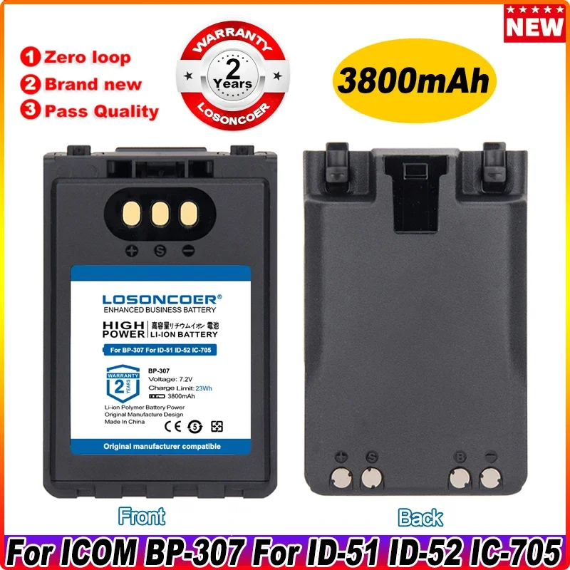

LOSONCOER 3800 мАч аккумулятор для телефона ID-51 ID-52 BP-307 батареи ~ IC-705