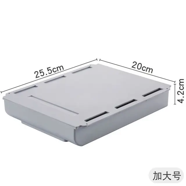 Extra large gray