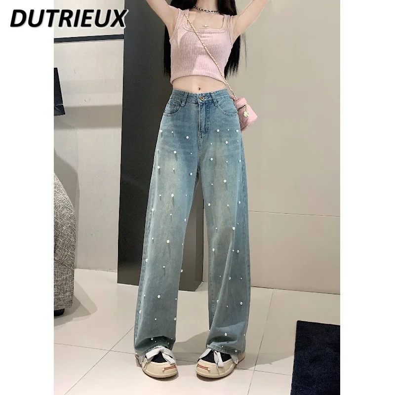 

Loose Denim Jeans Heavy Industry Pearl Straight Jeans Summer Autumn 2023 New High Waist Jeans Autumn Wide Leg Trousers for Women