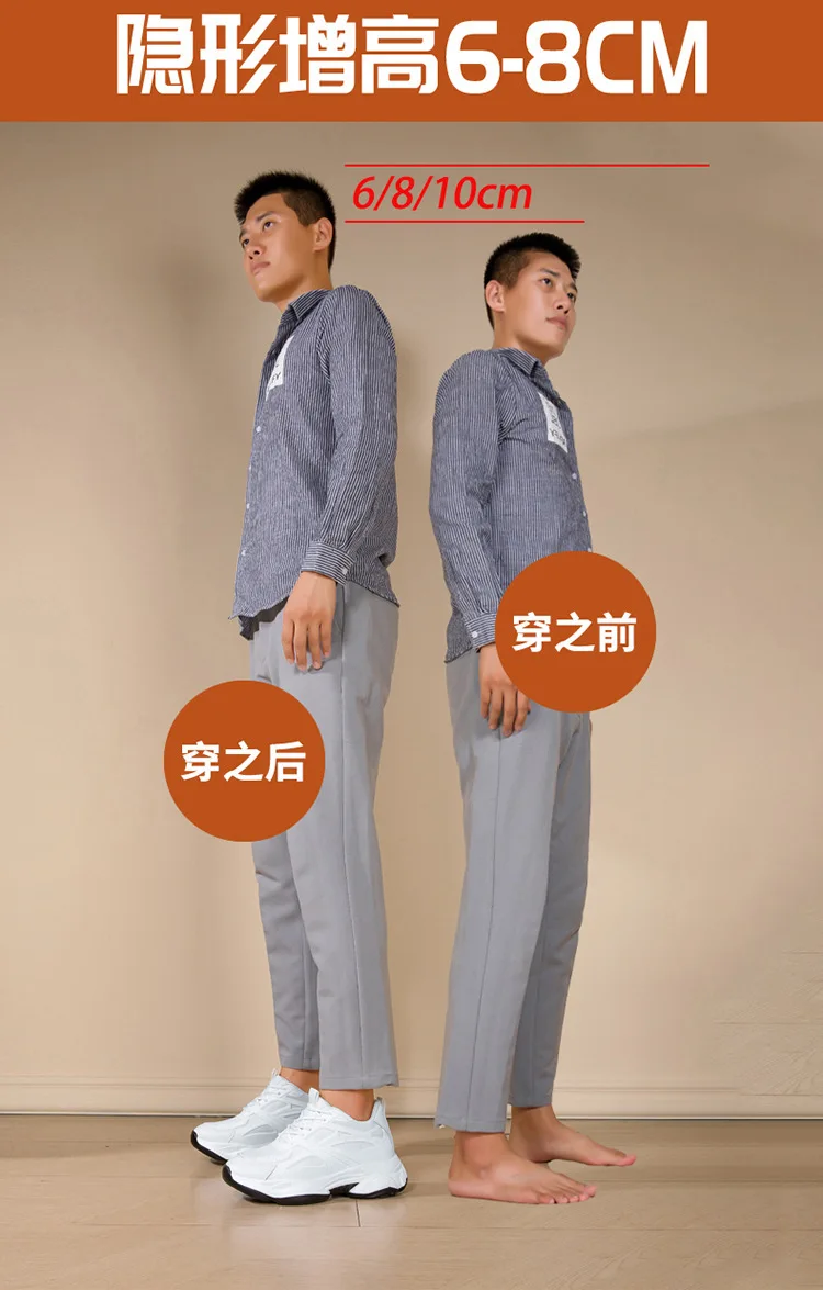Winter Men's Height-increasing 10CM Sports Shoes Men Genuine Leather Mesh Shoes Warm Thick-soled Shoes Heightening Insoles 6-8CM Sa5f9ffbe71dd4f70a5d9f43707d38ccdV